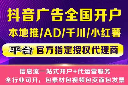 案例分享：SEM搜索引擎优化助力企业品牌曝光