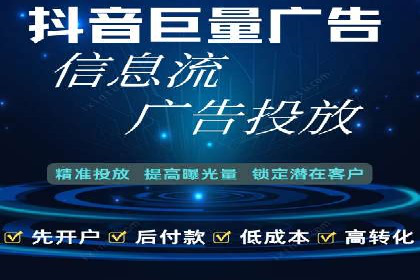 SEM竞价员实战技巧：案例分析提升竞争力