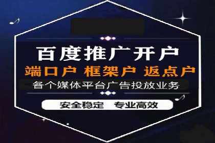 竞价广告的秘密武器：SEM优化案例揭秘