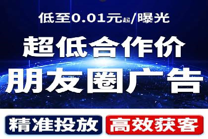 今日头条信息流广告的投放技巧与市场反馈——多案例对比