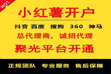 提升信息流效果实战技巧解析