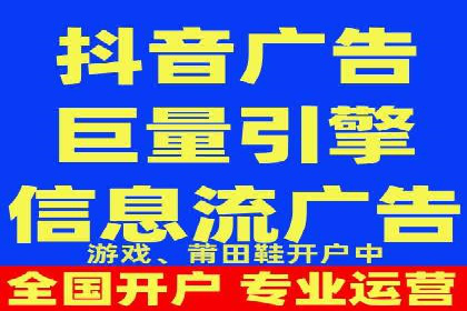 SEM竞价案例：如何实现精准广告投放